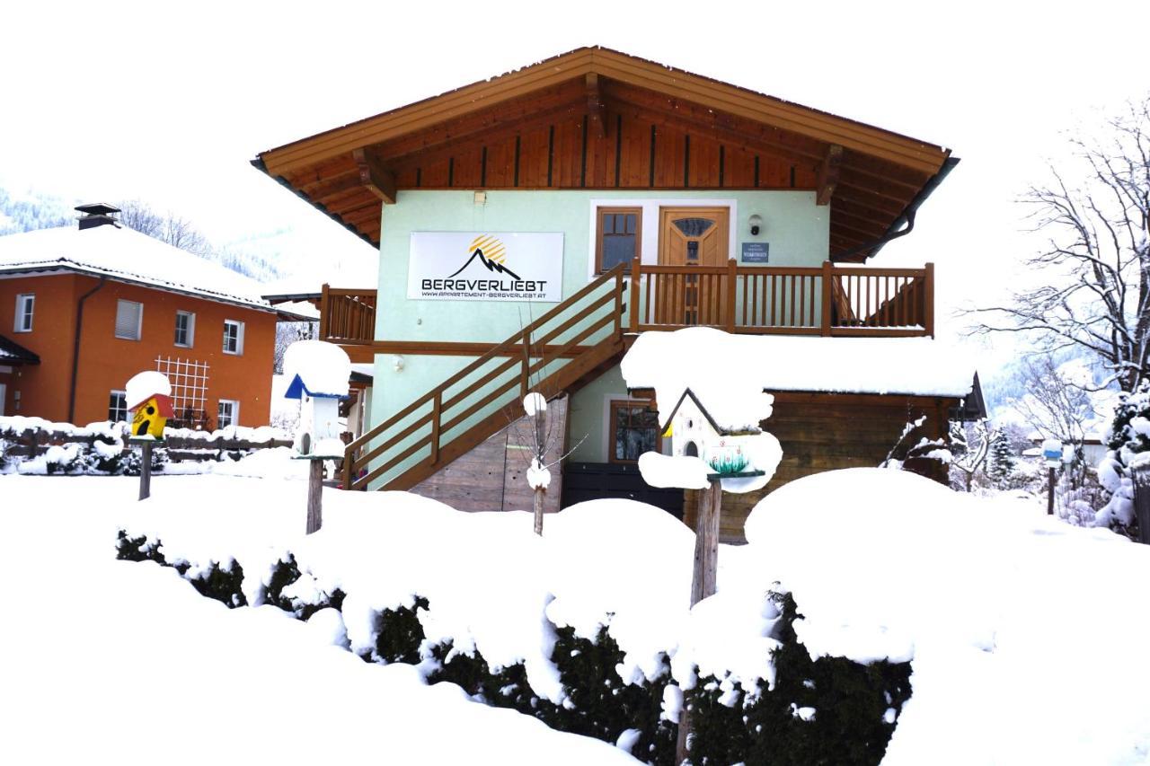 Appartement Bergverliebt Ваграйн Екстер'єр фото